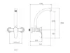 Shouder Wall Type Sink Faucet Model LORD White Chrome